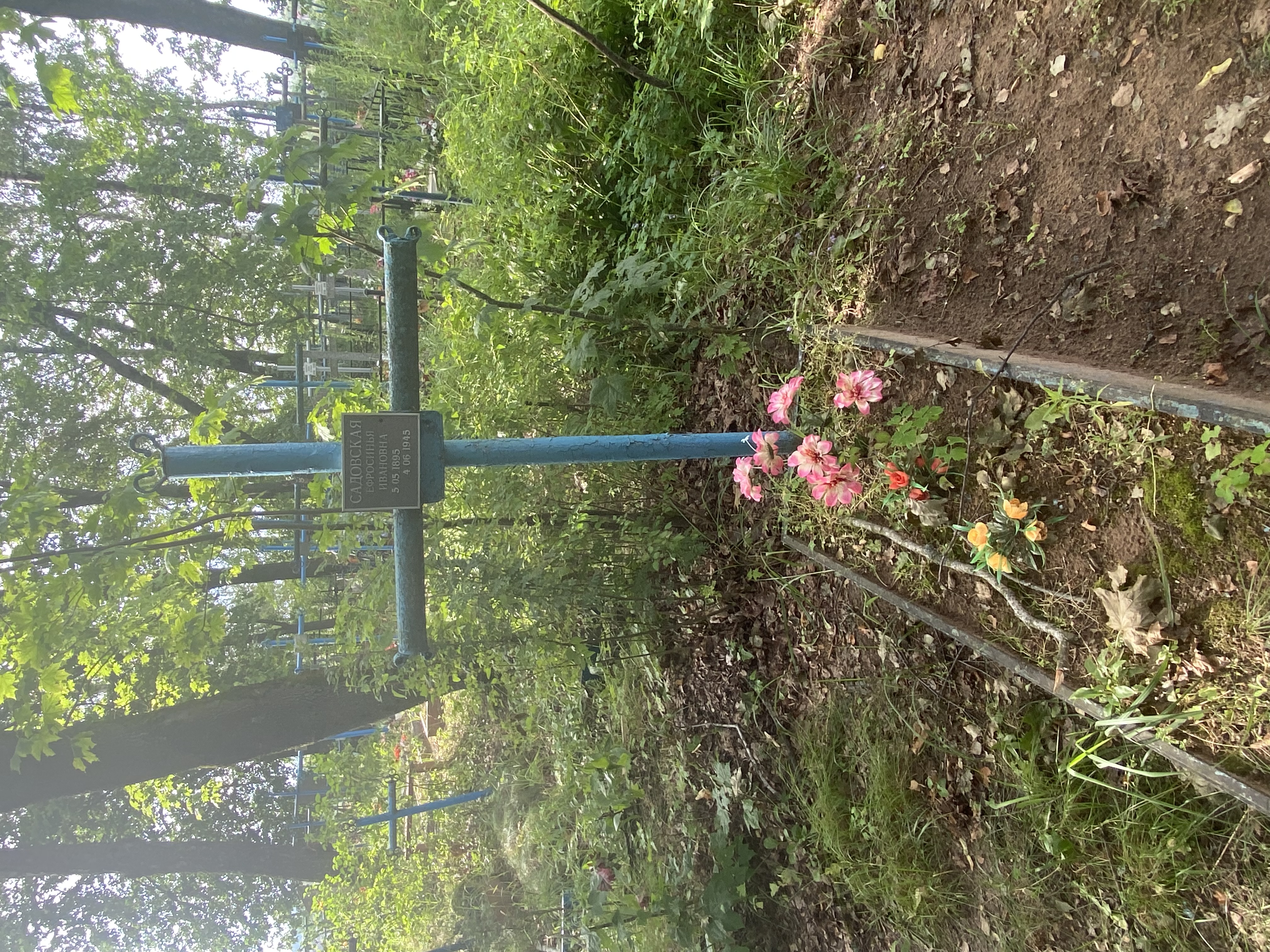 Фотография надгробия